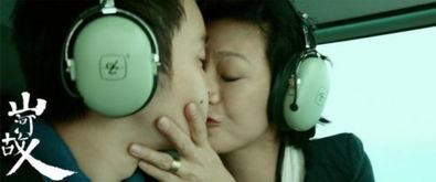 视频国产污,网络文化中的灰色地带  第1张