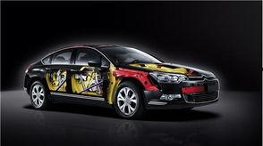 优雅国产轿车系列视频,国产轿车系列深度解析 第2张 优雅国产轿车系列视频,国产轿车系列深度解析 第2张