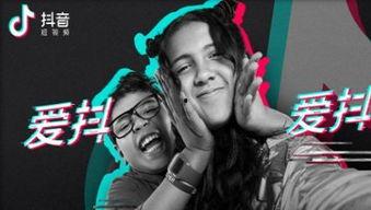 国产拍抖音的视频怎么拍,国产创意拍摄技巧全解析  第2张