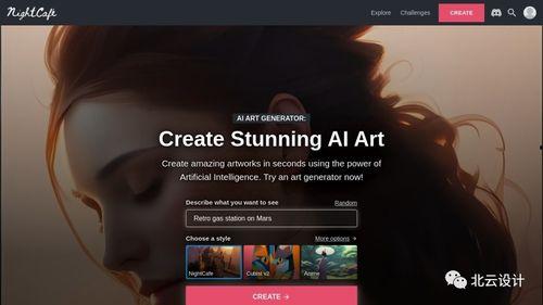 国产ai视频软件哪家强,哪家领跑行业前沿？