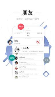 国产小视频2018网站,盘点年度热门短视频平台 第1张 国产小视频2018网站,盘点年度热门短视频平台 第1张