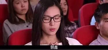 国产电影寡妇相亲视频,一场别开生面的爱情角逐 第1张 国产电影寡妇相亲视频,一场别开生面的爱情角逐 第1张