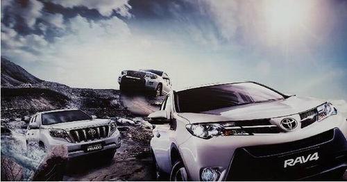 日本人围观国产车视频 第1张 日本人围观国产车视频 第1张