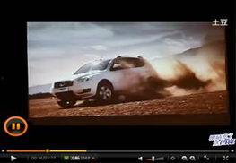 国产高清视频20P,视觉盛宴，领略国产影视新高度  第3张