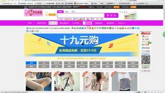 网购国产h2到货视频,外观解析与性能初体验