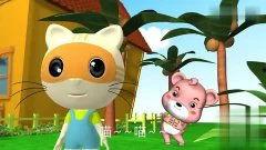 国产动漫猫爷全集视频  第3张