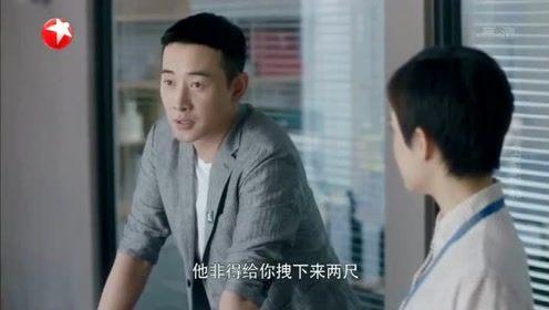 国产峰峰抽烟视频,揭秘烟圈中的独特魅力