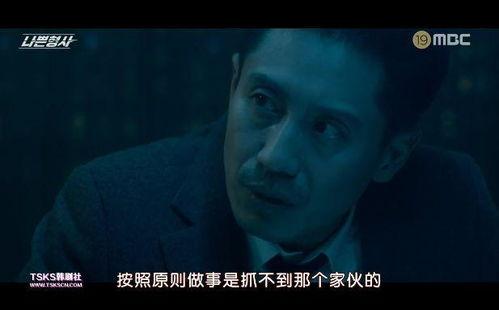 炸裂剧情国产剧吐槽视频,笑料百出，槽点连连