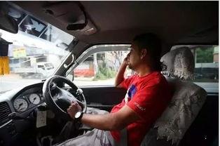 国产车在德国街头开车视频