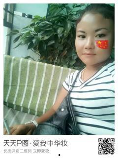 国产黑妹小视频