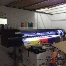 国产写真机操作视频教程